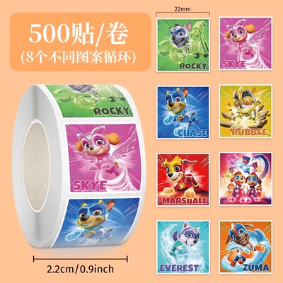 汪汪队卷卷贴阿奇毛毛天天灰灰小砾路马卡通可爱女孩儿童装饰贴画