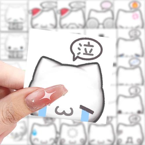 爆款幽灵小猫表情贴纸可爱趣味卡通贴画手机diy手账装饰防水