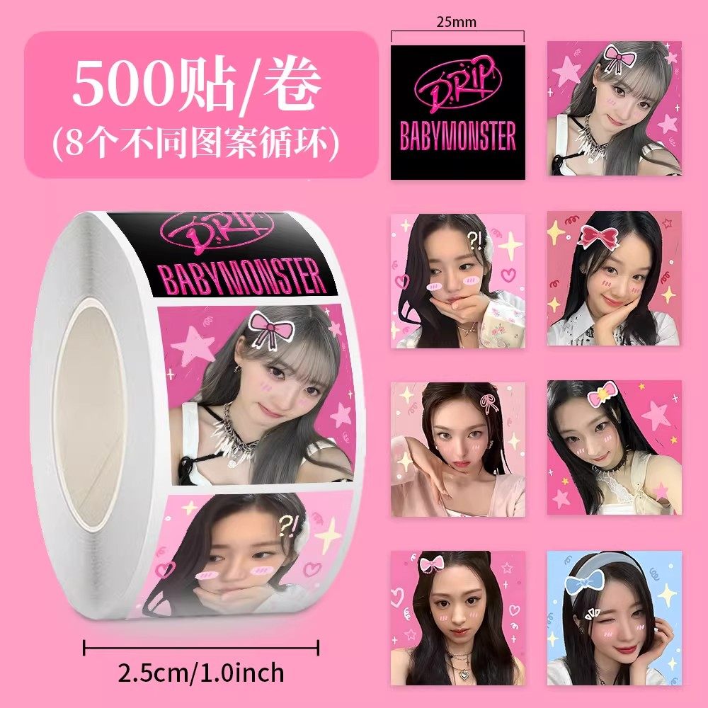 1000贴babymonster宝怪卷卷贴郑雅贤李茶仁挞妹申厦蓝拍立得贴画
