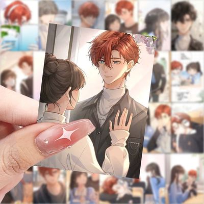 我就想蹭你的气运漫画贴纸 恋爱高颜值 赵明溪傅阳曦周边装饰贴画