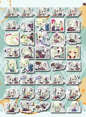40款丛雨表情包贴纸 二次元千恋万花 atri贴纸 游戏卡通手账素材