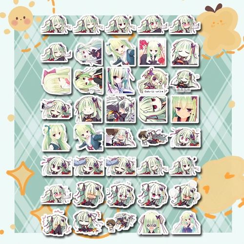 40款丛雨表情包贴纸 二次元千恋万花 atri贴纸 游戏卡通手账素材