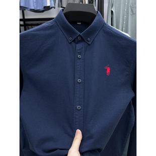 断码柏拉图保罗100%纯棉长袖衬衫男士春秋季休闲职业牛津纺衬衣