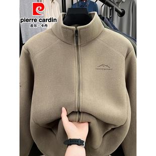 皮尔卡丹男士外套卫衣奥粒绒冬季加厚夹克中青年2025新款抓绒衣服