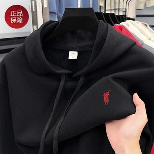 【奥莱品牌折扣】拉夫·劳伦马球连帽运动衫男士加绒加厚刺绣美式