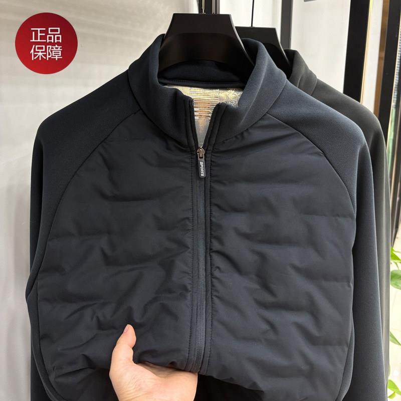 【奥莱品牌折扣】保罗防风外套男士休闲冬季加绒加厚拉链夹克上衣