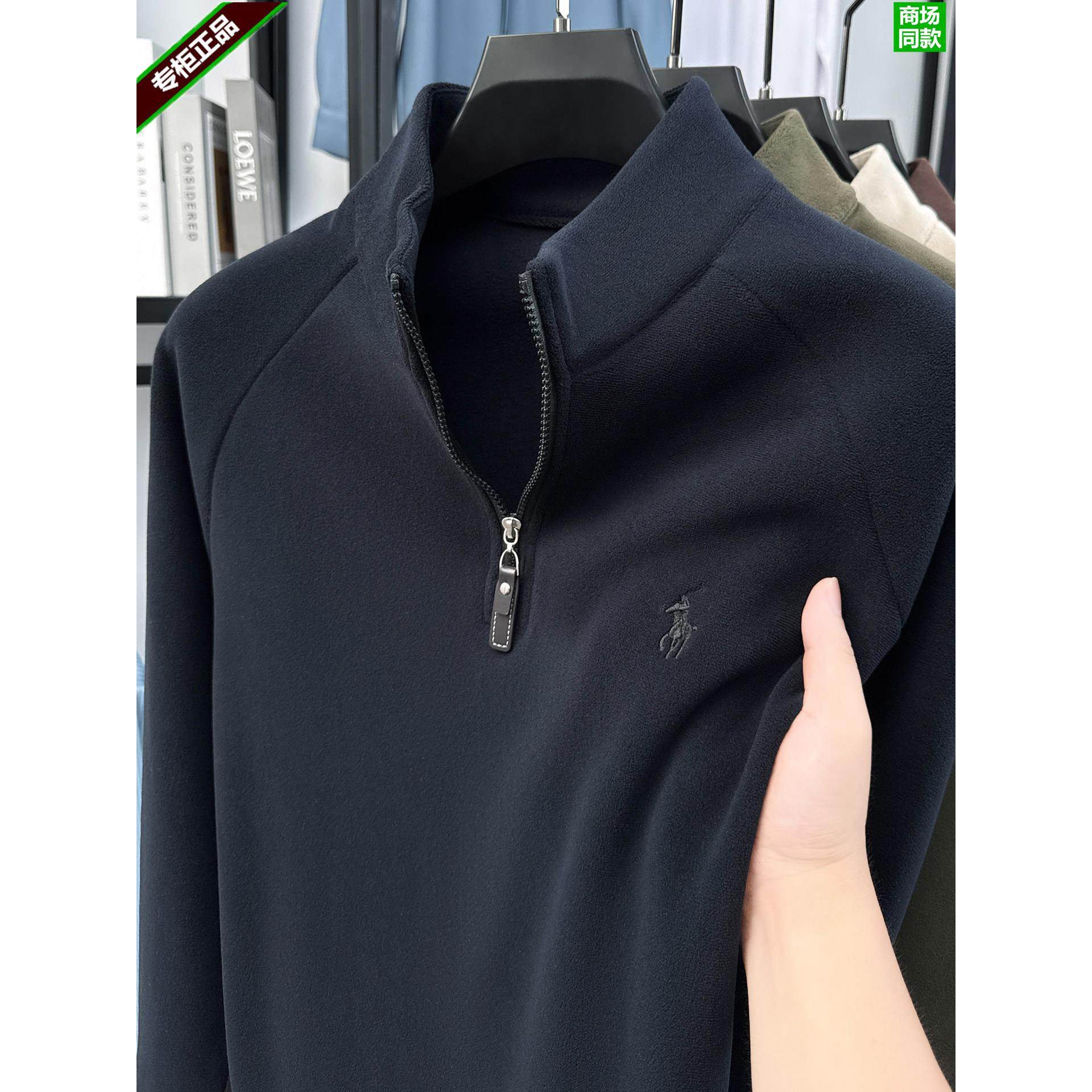 保罗男士加绒加厚卫衣冬季半拉炼立领打底衫早秋衣外穿摇粒绒外套