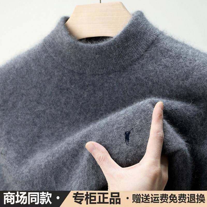 【奥莱品牌折扣】拉夫·劳伦马球男士100纯羊毛衫半高领毛衣加厚