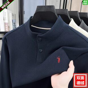 保罗冬季高端加厚双面德绒小立领t恤男士精美刺绣小马标长袖卫衣