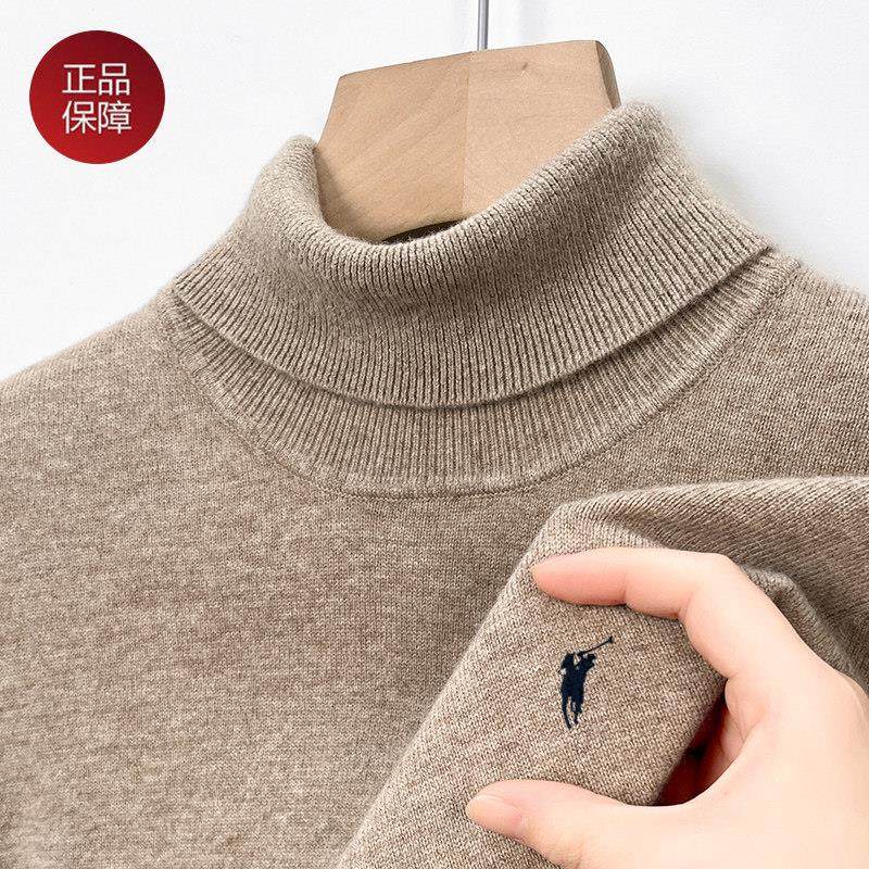 【奥莱品牌折扣】保罗高领毛衣男士新款保暖100%羊毛衫套头羊绒衫