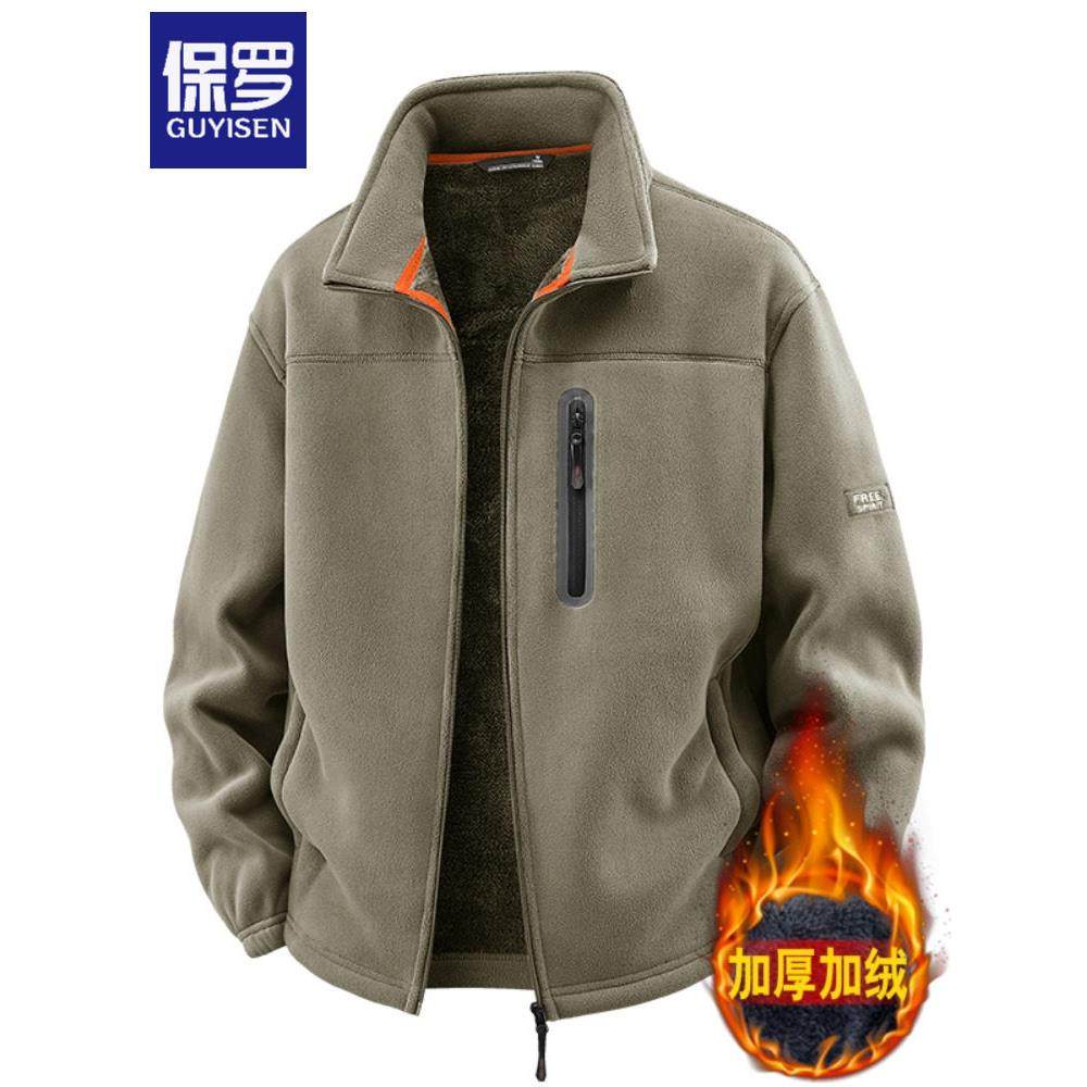 保罗摇粒绒外套男士秋冬季加绒加厚宽松休闲上衣服保暖夹克抓绒衣