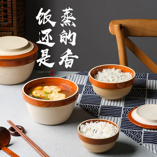 怀旧复古风钵仔糕梅菜扣肉土碗