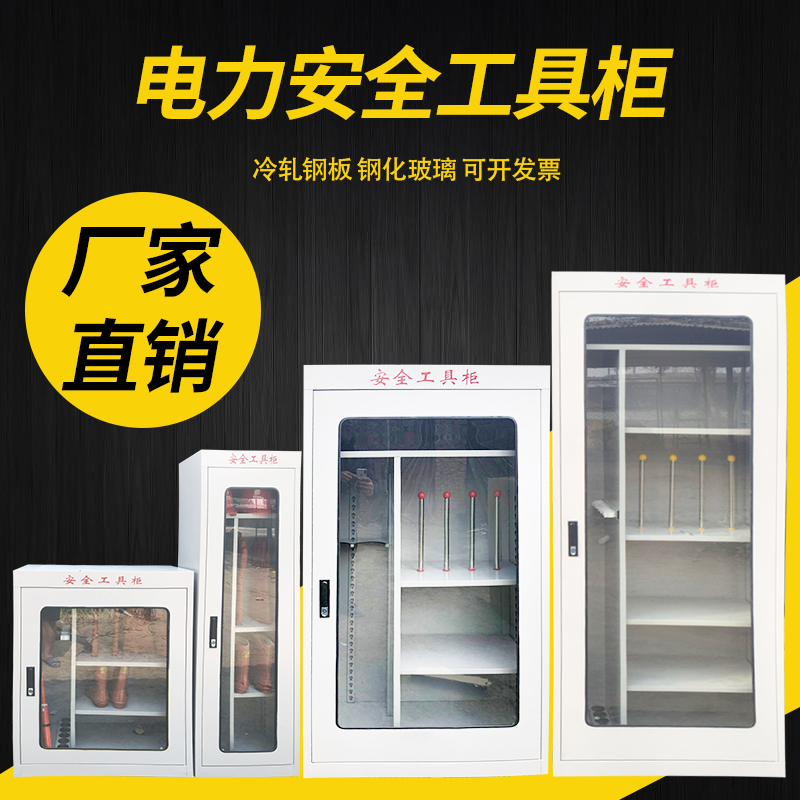 浙江露台抽水蓄能电站出场公路和上下库衔接公路交通办理及路途保护服务项目公告