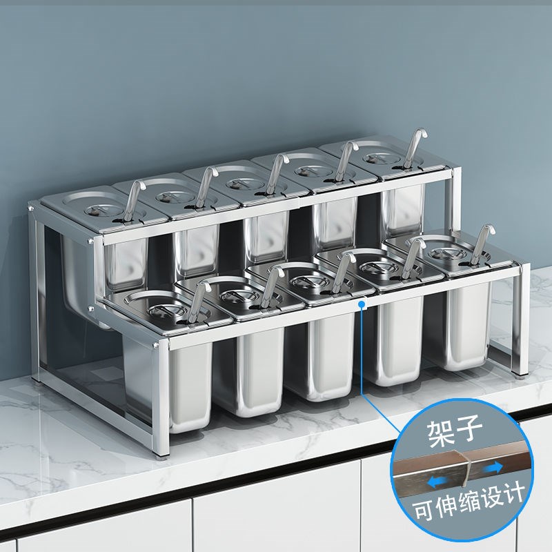 不锈钢份数盆架果酱盒奶茶店专用长方形盆格子冰粉配料盒调味盒架