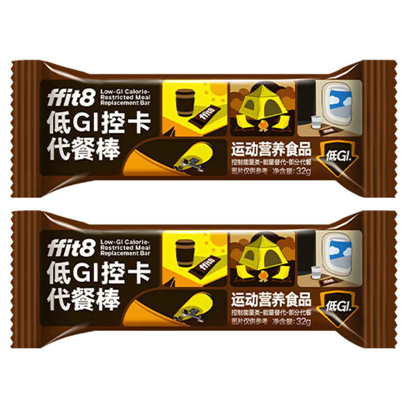 【天猫U先】ffit8低GI控卡代餐棒