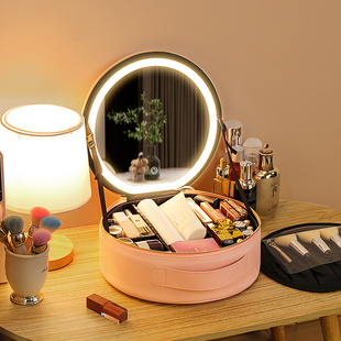 圆镜包化妆包带灯带镜子旅行化妆品收纳包便携手提大容量LED灯光