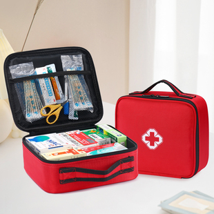便携医药包旅行医疗急救包家用户外应急儿童药品箱收纳健康防疫包
