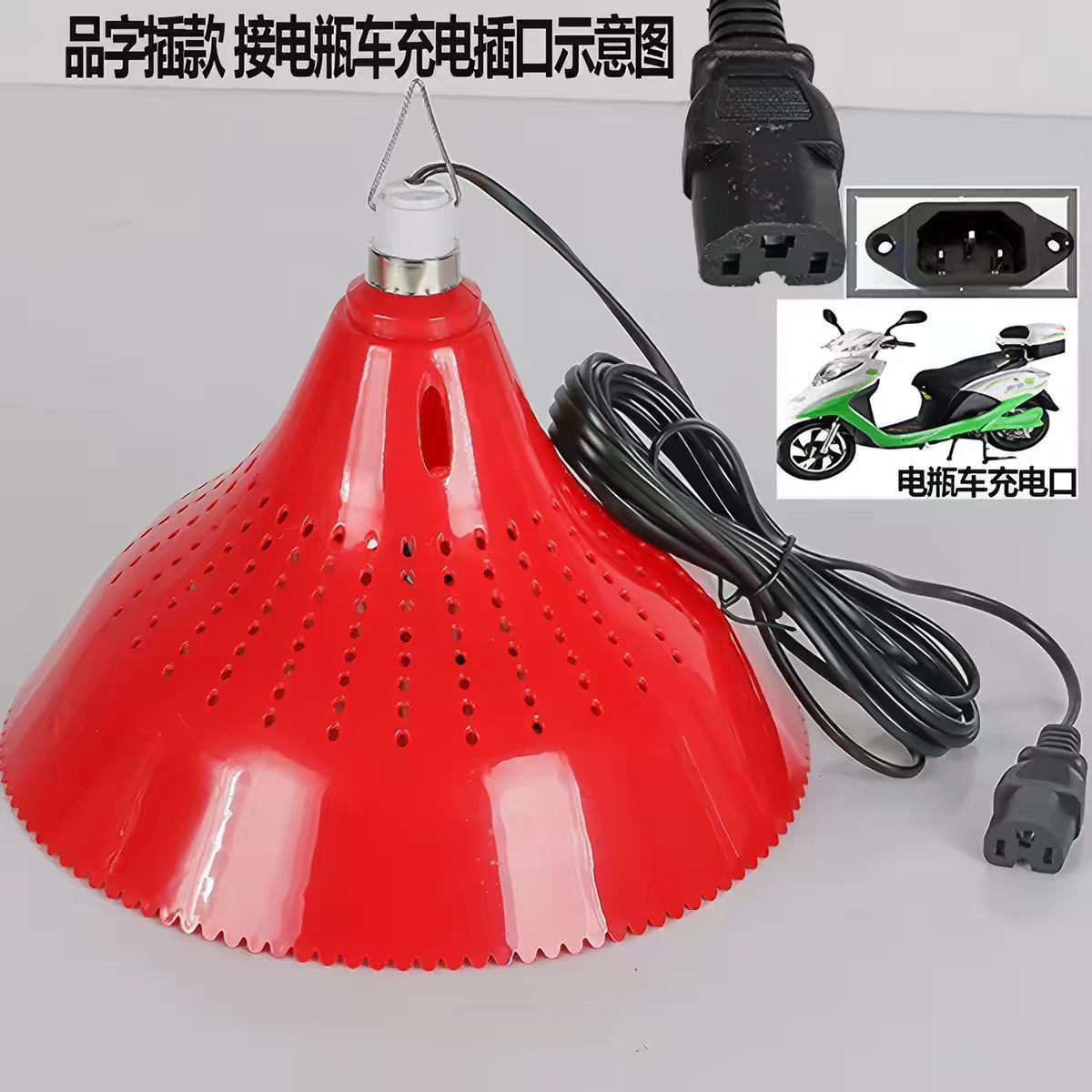 12伏低压灯地摊夜市led12-85v电瓶灯摆摊专用灯48V60伏电瓶车灯图片