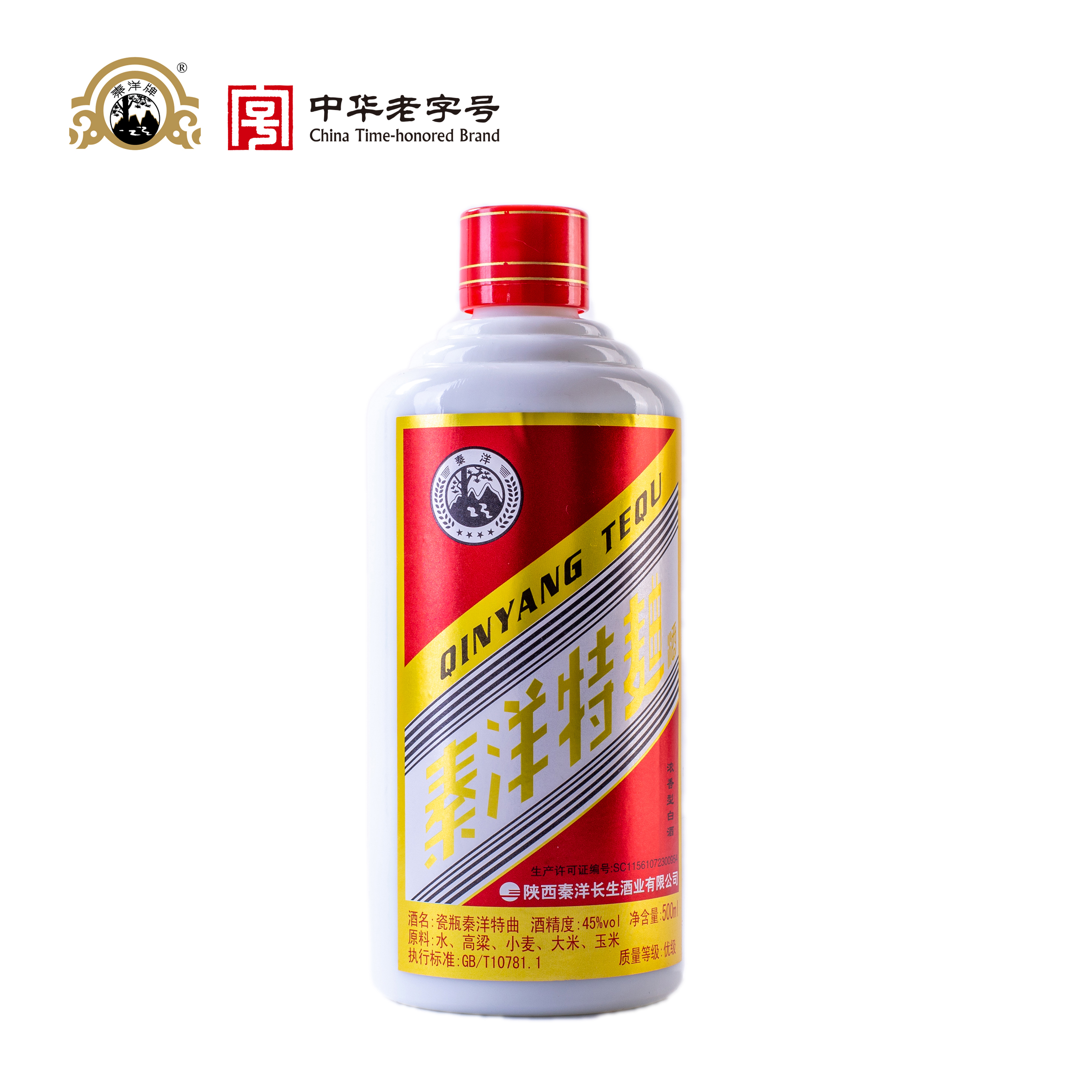 秦洋特曲陕西名酒古秦洋45度洋县特产浓香型固态发酵纯粮酿造