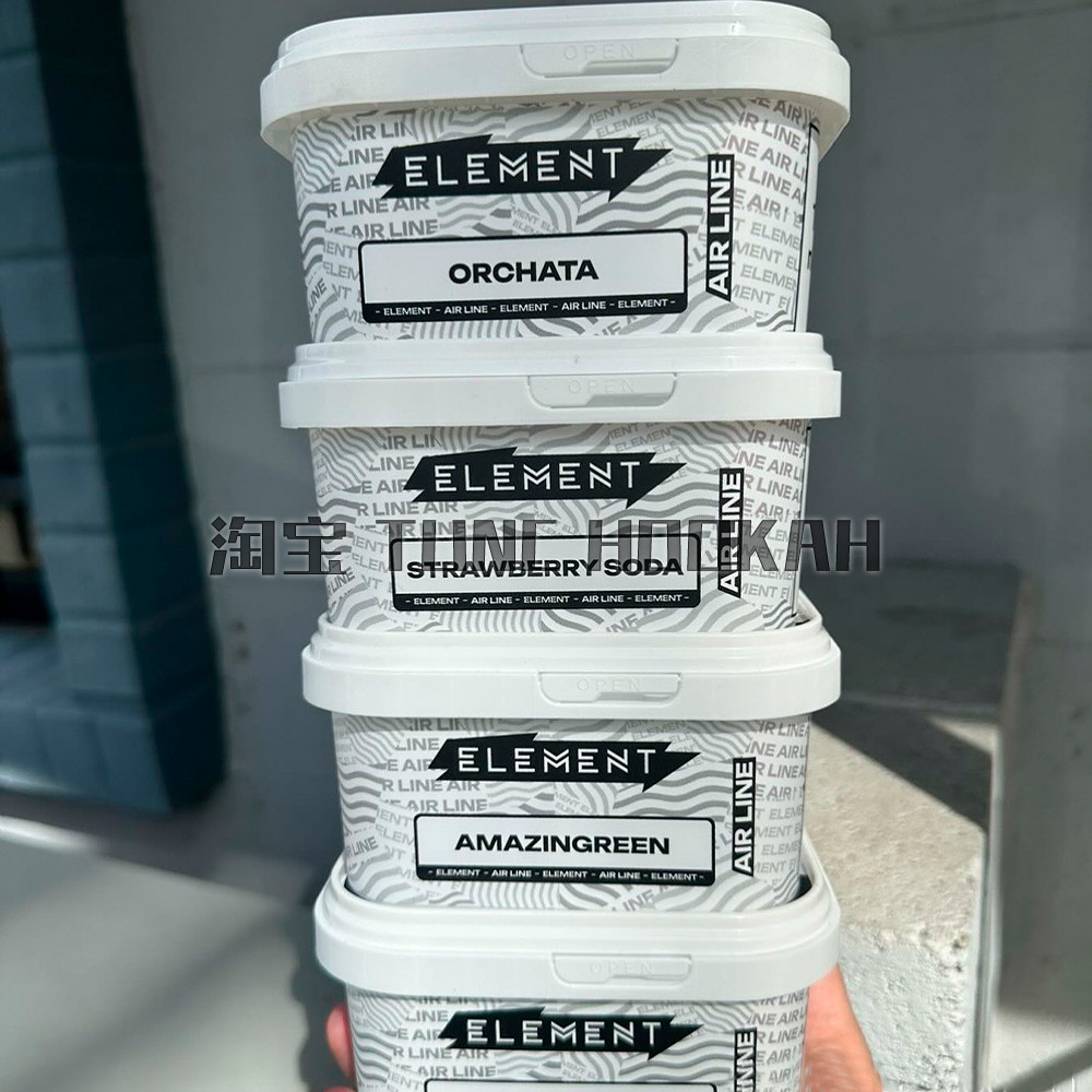 ELEMENT俄罗斯白元素无尼古丁