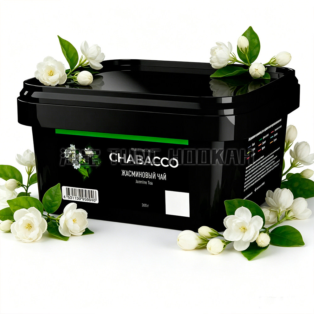 CHABACCO茶巴克茶叶料