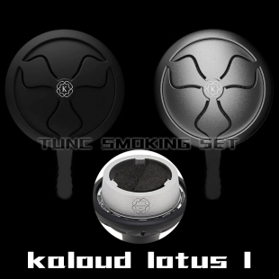 阿拉伯水烟配件碳隔 Kaloud Lotus I 玻璃烟锅铝烟碗椰壳碳碳锅