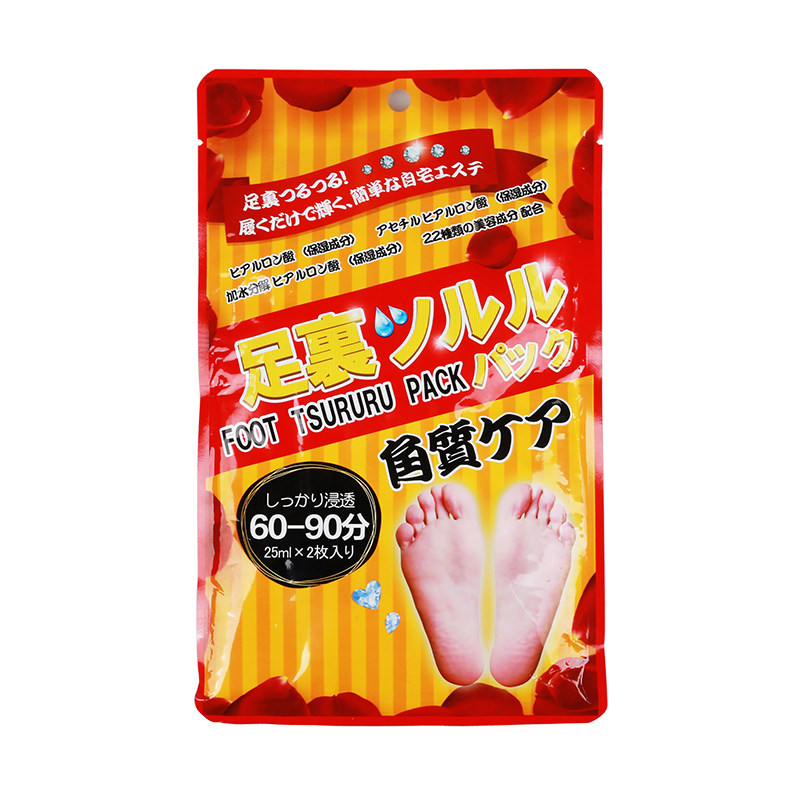 日本白色羽毛足膜温和去死皮老茧嫩白美足去角质滋润脚膜一包