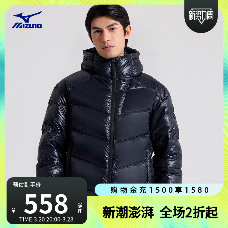 MizunoŨﶬŮӺůˮ޷K2CN36D1ʵ558Ԫ