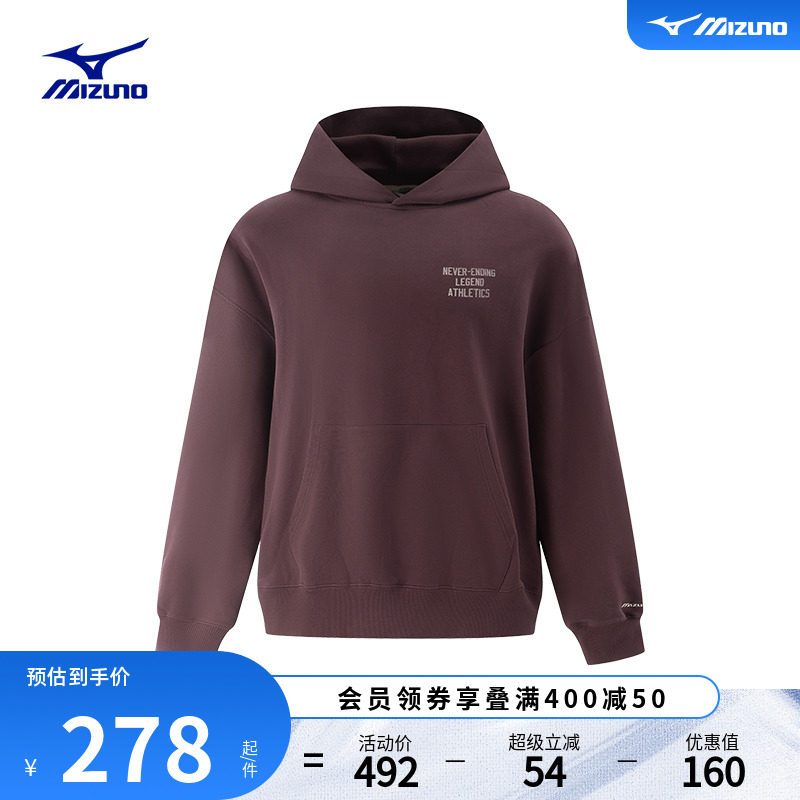 美津濃純棉透氣寬松針織套頭衛衣