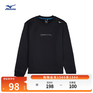 轻商务运动风针织套头衫 Mizuno美津浓秋冬男厚款 ESSENTIAL系列