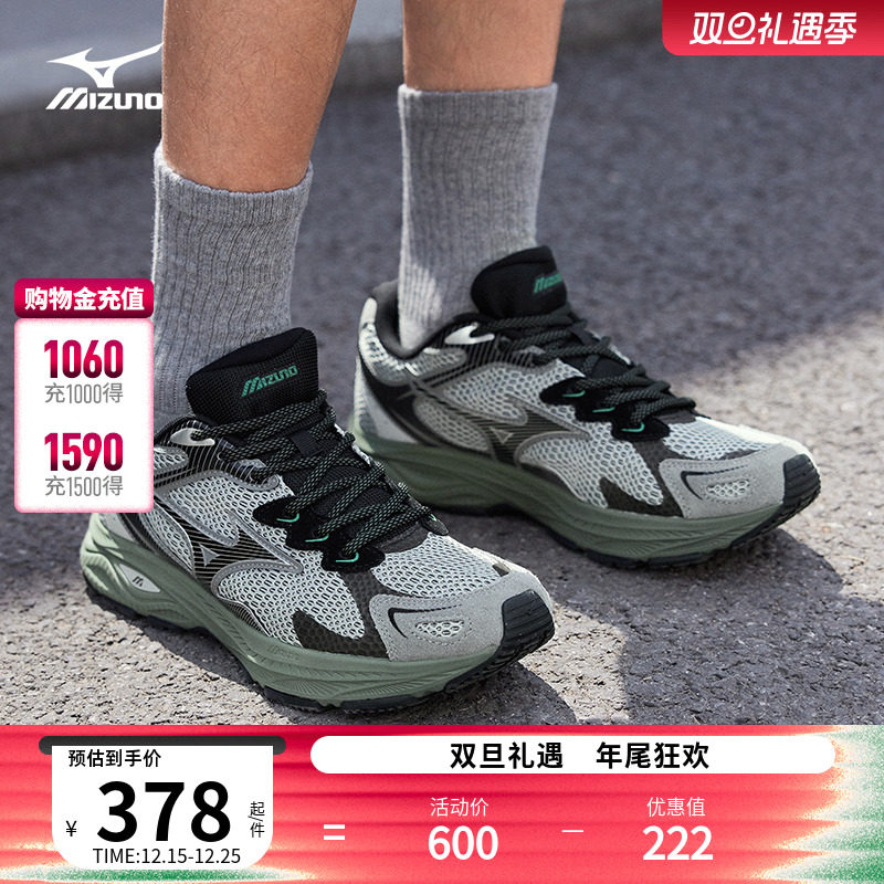 美津浓潮流老爹鞋透气运动休闲鞋