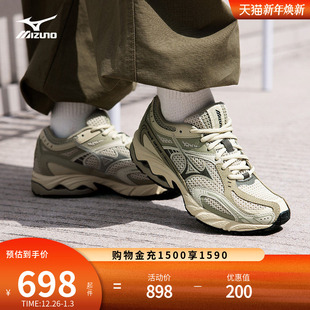 WAVE 跑步鞋 ORION 千禧复古潮流缓震运动鞋 Mizuno美津浓25新款