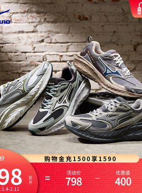 MIZUNO美津浓25秋冬新款做旧厚底缓震回弹跑鞋运动鞋ASTRO LS