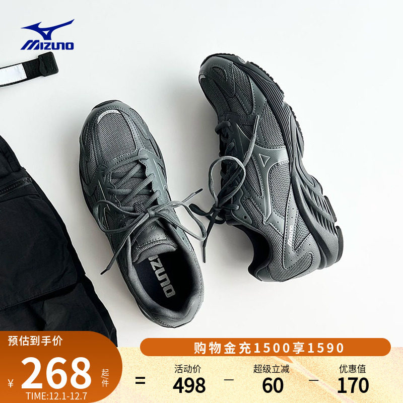 ������TOP������Ũ�¿��ƴ�ӻ�������˶�����ЬSPARK CN III