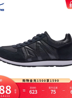 Mizuno美津浓秋季男女百搭潮流透气舒适包裹跑步运动休闲鞋 MR1