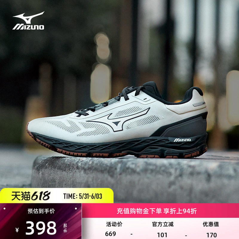 Mizuno美津浓25新款男女透气支撑软弹跑步运动鞋WAVE ACE