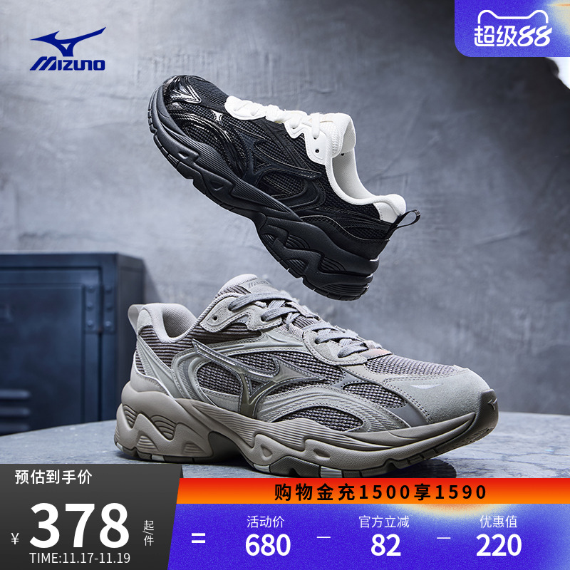 美津浓做旧厚底增高老爹鞋脏脏鞋