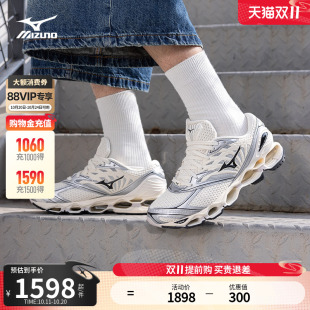 PROPHECY WAVE 千禧潮流预言跑步鞋 Mizuno美津浓男女运动鞋