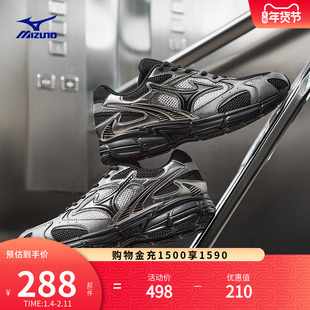 Mizuno美津浓26新款男女网面复古跑步鞋千禧缓震运动鞋SPEED 2K
