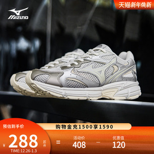 SPEED 跑步鞋 美津浓男女复古减震潮流厚底老爹鞋 店铺爆款