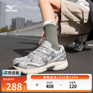 【店铺力推】美津浓男女复古减震潮流厚底老爹鞋跑步鞋SPEED 2K