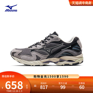 RIDER WAVE Y2K潮流运动缓震休闲鞋 Mizuno美津浓男女秋冬新款