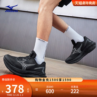 ASTRO 透气跑步鞋 厚底高回弹缓震护膝慢跑鞋 Mizuno美津浓秋季