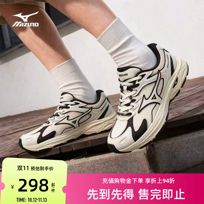 【双11】Mizuno美津浓女子复古潮流休闲运动跑步鞋RACER S