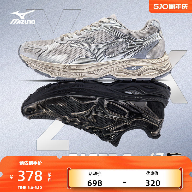 ����Ũ�����ϵ�Ь͸���˶�����Ь17/������ 36  371.02Ԫ