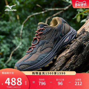 【热卖】Mizuno美津浓25秋冬新款缓震户外跑步运动鞋RACER ADV