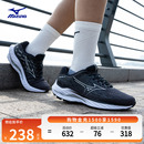 Mizuno美津浓春夏男女缓震支撑型训练鞋 跑步鞋 WAVE INSPIRE