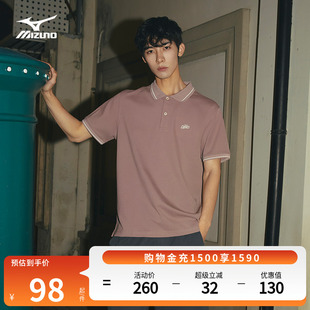 Mizuno美津浓春夏宽松版 HERITAGE系列 型透气短袖 POLO衫