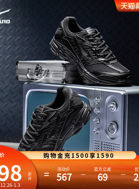 MIZUNO美津浓25秋季新款经典复古透气缓震老爹鞋跑步鞋SPEED 2010