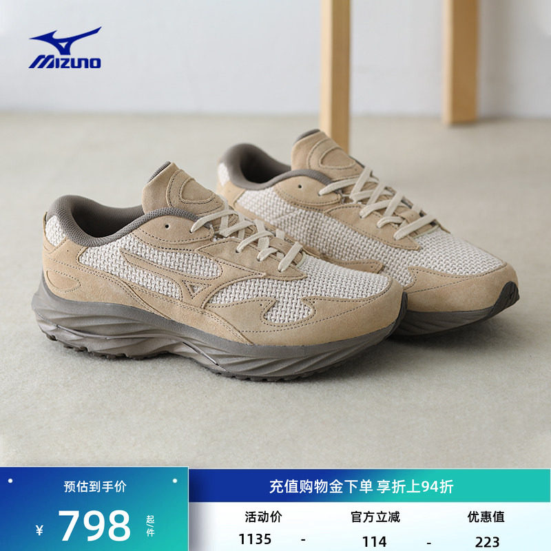 Mizuno美津浓秋季Beams联名男女潮流软弹缓震跑鞋WAVE RIDER &beta;
